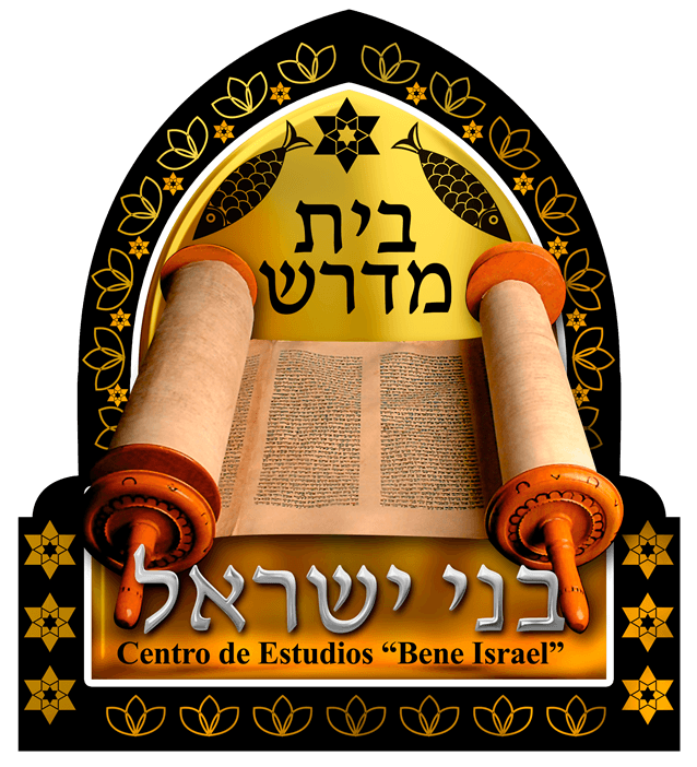 Logo Bet Midrash Bene Israel